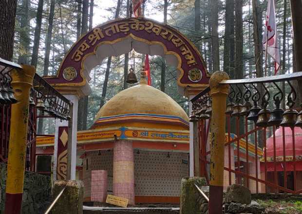 Tadkeshwar Mahadev Temple