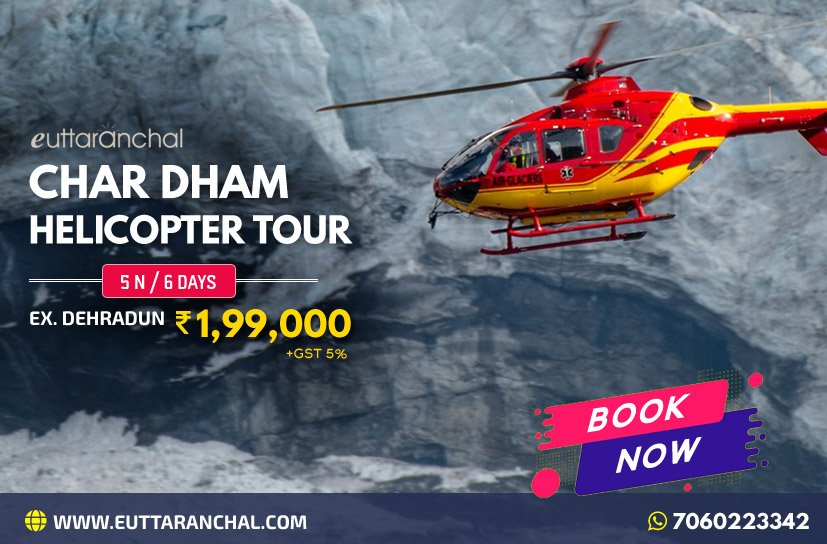Char Dham Luxury Helicopter Tour Package ex-Dehradun Photos