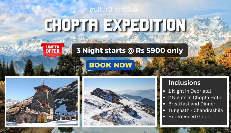 Chopta - Chandrashila Trekking Expedition Photos