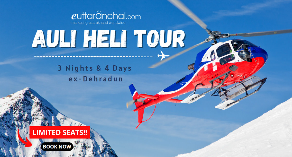 Auli Helicopter Tour ex-Dehradun Photos