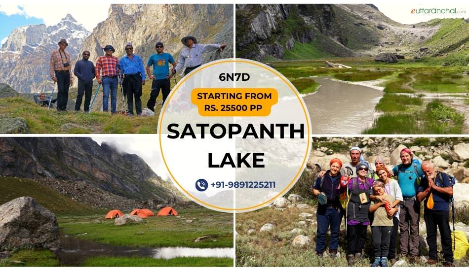 Satopanth Lake Fixed Departure Trek Ex-Joshimath (7 Days) Photos