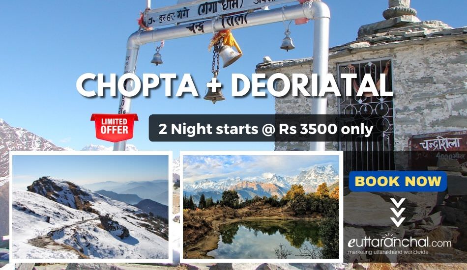 Chopta 2 Nights Budget Package with Devariyatal Photos