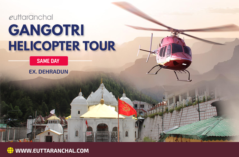 Gangotri Dham Yatra by Helicopter From Dehradun Photos