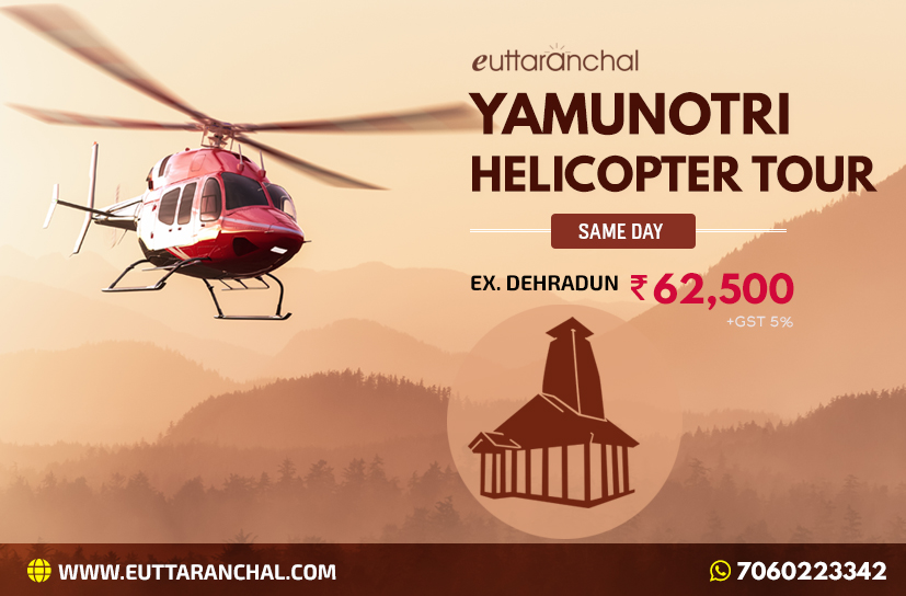 Yamunotri Dham Yatra by Helicopter From Dehradun Photos