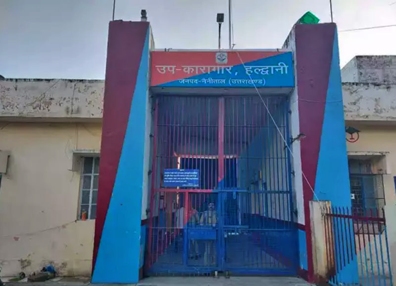 jail tourism in uttarakhand