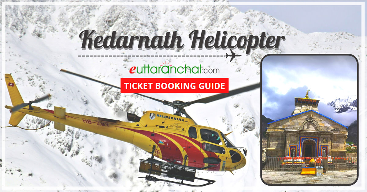 Kedarnath Helicopter Services 2023