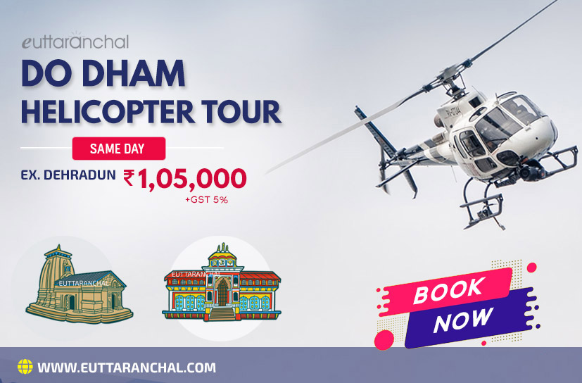 Same Day Do Dham Heli Tour to Kedarnath Badrinath