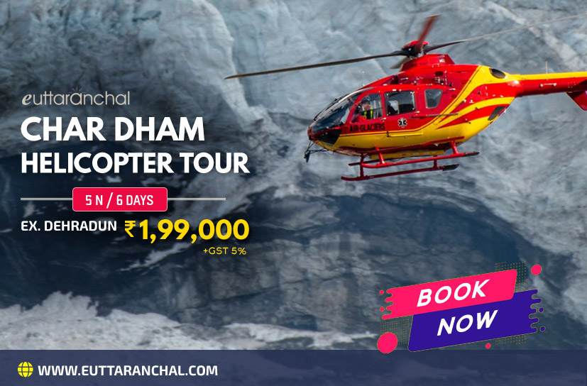 Char Dham Yatra by Helicopter Package
