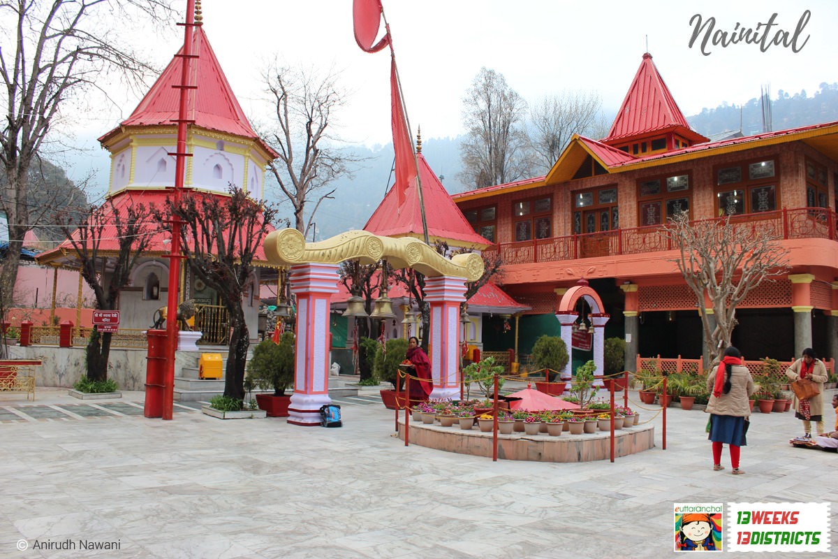 Naina Devi Temple Nainital Pictures - Naina Devi Temple in Nainital Travel  Photos Picture Gallery Images