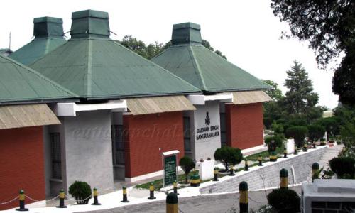 Darwan Singh Museum