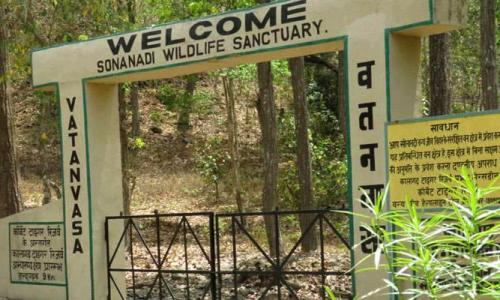 Sonanadi Wildlife Sanctuary