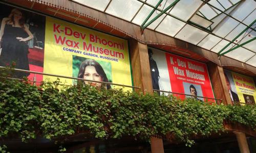 K Devbhumi Wax Museum