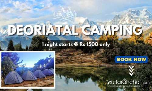 Deoria Tal 1 Night Camping Package