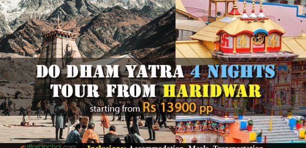 5 Days Kedarnath Badrinath Package From Haridwar