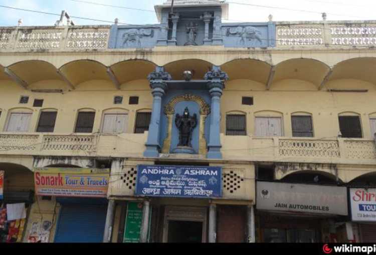 Andhra Ashram