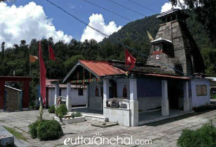 Anusuya Devi Temple & Atri Muni Ashram