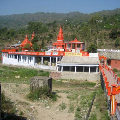 Bhumiyan Baba mandir near Chaukhutia