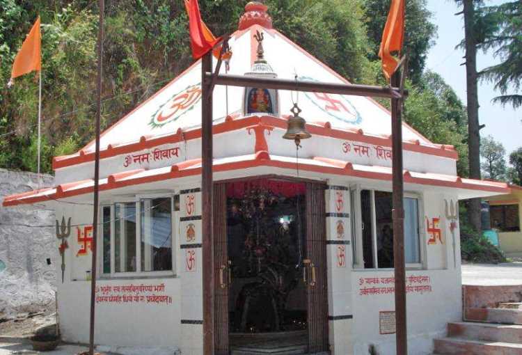 Chinta Haran Mahadev Temple