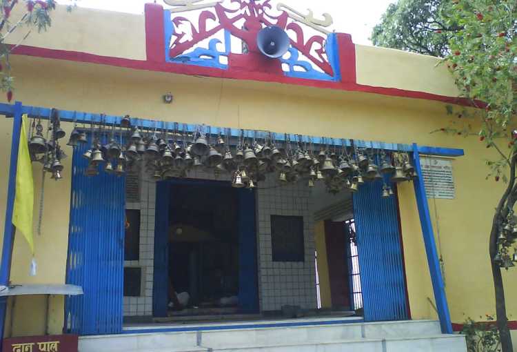 Danda Nagraja Temple