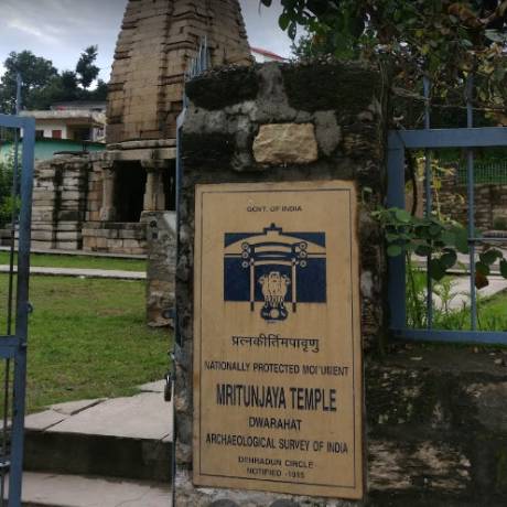 ASI Protected Mrityunyaya Temple in Dwarahat