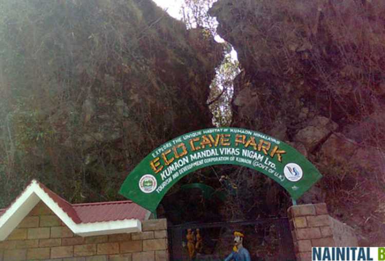 Eco Cave Gardens