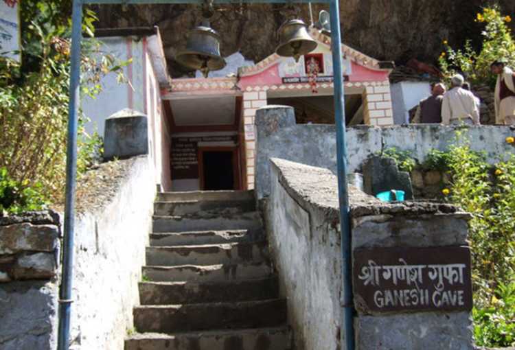 Ganesha Cave