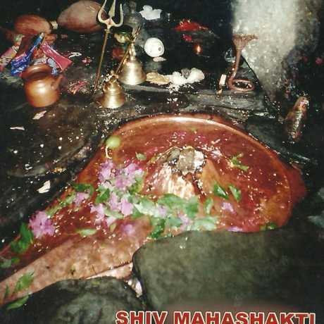 Shiv Mahashakti inside Patal Bhvaneshwar Cave