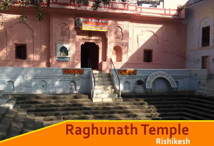 Raghunath Temple, Rishikesh