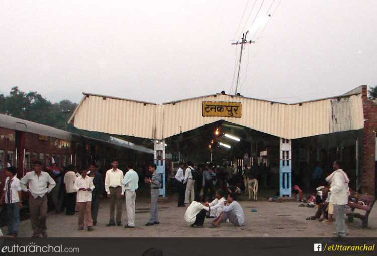 Tanakpur Railway Station