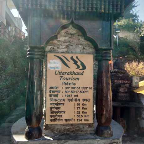 Board of Uttarakhand tourism showing the location of Triyuginarayan temple.