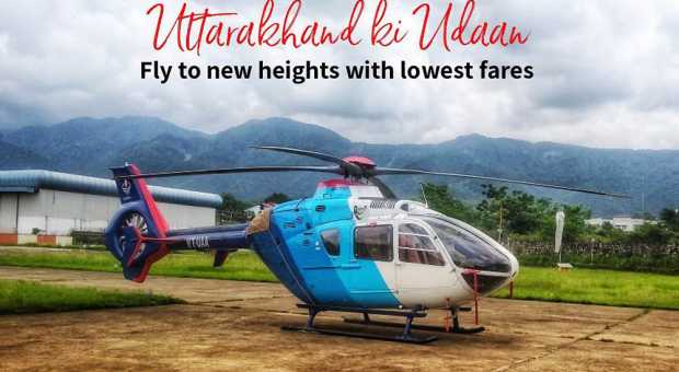 Uttarakhand Helicopter Bookings