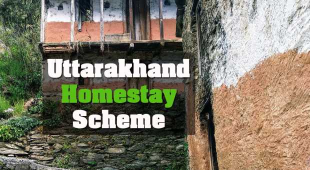 Uttarakhand Homestay Scheme