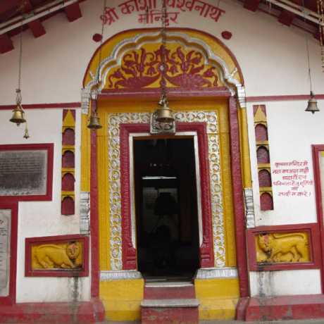 Front View of Kashi Vishwanath Mandir in Uttarkashi