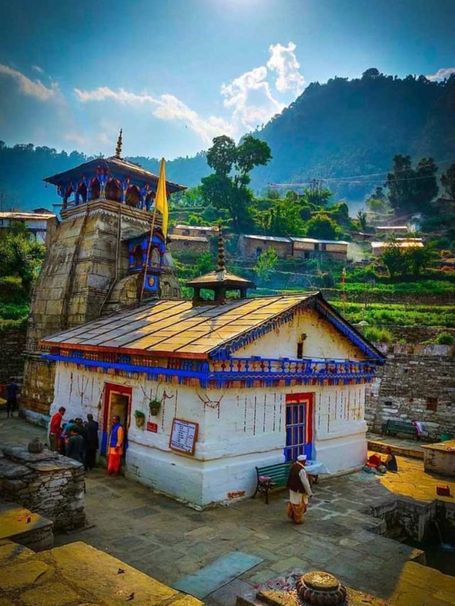 त्रियुगीनारायण मंदिर क्यों बनता जा रहा है लोकप्रिय वेडिंग डेस्टिनेशन